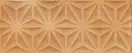 Плитка стінова 39CV Minety Natural 200x500x11 Vives