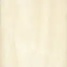Плитка підлогова Rici Crema 33,3x33,3 код 8390 Ceramika Color (5907641440507)
