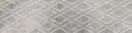 Плитка підлогова Masterstone Silver Decor Geo RECT 59,7x59,7x0,8 код 5043 Cerrad (5903313315043)