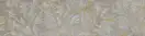 Плитка підлогова Softcement Silver Decor Flower POL 29,7x119,7x0,8 код 7443 Cerrad (5903313317443)