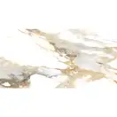Geotiles Crash Beige Керамограніт, бежевий (449256)
