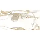 Geotiles Crash Beige Керамограніт, бежевий (449256)
