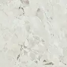 Pamesa Ceramica Керамогранит Pamesa Ceamica CR. Santoro Cream 75 х 75 см 392957