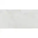Pamesa Ceramica Sardonyx White Керамогранит, белый (427516)