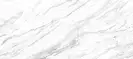RAVIRAJ CERAMICS Плитка підлогова Atlanta White POL 60x120 Raviraj (Atlanta White 60x120 polished)