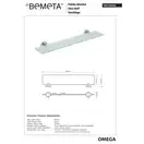 104102042 Omega Поличка скляна 600мм, Bemeta (104102042)