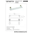 Поличка скляна Retro (144202248), Bemeta