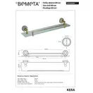 Поличка скляна 144702247 Kera з бортиком 600 mm Bemeta Чехія