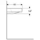 Раковина Geberit One 50 х 48 см 505.018.00.1