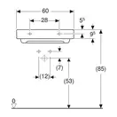 Раковина Geberit One 60 х 48 см 505.033.00.1