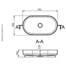 MIRAGGIO MARTA 750 Умывальник, белый (0000728)