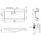 Раковина Qtap Albatross D 1000х500х210 White с донным клапаном QT01115100DW