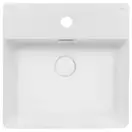 Раковина Qtap Nando C 405х405х125 White с донным клапаном QT12117040CW