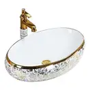 Умывальник (раковина) REA MERYL WHITE GOLD накладной (REA-U5054)