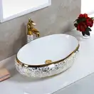 Умывальник (раковина) REA MERYL WHITE GOLD накладной (REA-U5054)