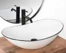 Умывальник (раковина) REA ROYAL WHITE BLACK EDGE накладной (REA-U8569)