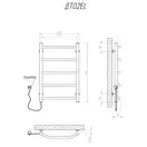 Рушникосушарка KOSSER Драбинка Трапеція 600х400/5 EL рег. (ДТ02EL)