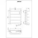 Рушникосушарка KOSSER Микс 600х530/5 ЕR рег. (ДМ03ER)