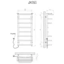 Сушарка для рушників KOSSER Канна 900х400/8 EL рег. (ДК05EL)