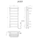 Сушарка для рушників KOSSER Канна 900х400/8 ЕR регулятор. (ДК05ER)