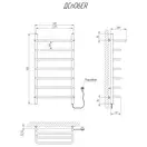 Рушникосушарка KOSSER Скоба с полкой 900х500/7 ER рег. (ДСп06ЕR)