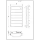 Рушникосушарка KOSSER Трапеція 900х530/8 (ДТ12)