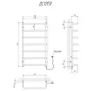 Рушникосушарка KOSSER Скоба 900х500/7 ЕR рег. (ДС12ER)