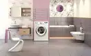 Рушникосушарка KOSSER  Трапеція 500х700/5 EL рег. (ДТ19EL)