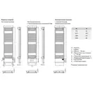 Полотенцесушитель електричний Zehnder Aura 906х500мм, 500 Вт, білий (PBEZ-090-50-MQ)