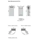 Мультифункціональний блок Zehnder Zenia 1000х450 1000/225 Вт, петлі праворуч, сірий (ZENRW-100-045/X) (ZENRW-100-045_X)