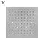 Верхній душ BOSSINI DREAM-XL CUBE, 12LED (білий), для підвісної стелі 100x100сm, хром (WI0383000030016)