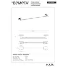 118104042 Plaza Тримач для рушників 625мм, Bemeta (118104042)