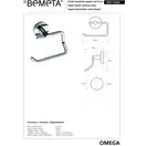 104112042 Omega Тримач туалетного паперу, Bemeta (104112042)