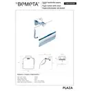 118112012 Plaza Тримач туалетного паперу з кришкою, Bemeta (118112012)