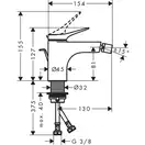 Hansgrohe Vivenis 250 Змішувач для біде, чорний матовий (75200670)