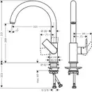 Hansgrohe Vernis Shape M35 210 Смеситель для кухни, хром (71871000)