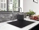 Кухонный смеситель U 220, с запорным вентилем, 1jet Hansgrohe Talis M54 (цвет - хром) 72807000