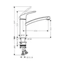 Змішувач для кухні Hansgrohe Focus 160, хром (73885000)