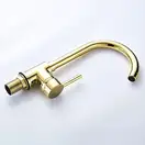 Rea Talisa Gold Смеситель для кухни, золото (REA-B1020)