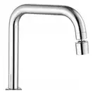 Rea Polo Chrome Змішувач для кухні, хром (REA-B9940)