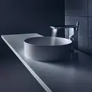 Axor MyEdition 230 Змішувач для умивальника, хром/скло (47022000)