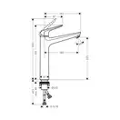 Змішувач для умивальника Hansgrohe Novus 230 (71124000)