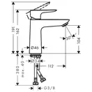 Змішувач для раковини Hansgrohe Talis E (колір - хром), без донного клапана 71712000