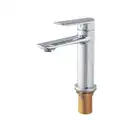 Koer KB-10028-01 Змішувач для умивальника, хром (KR5289)