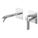 Смеситель для раковины (умывальника) KOHLMAN DEXAME CHROME + BOX скрытого монтажа (QW183D)