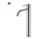 Змішувач для умивальника з високим виливом Paffoni Light, без донного клапана, Brushed Copper (LIG081RMSP)