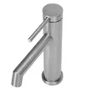 Смеситель для раковины (умывальника) REA FOSS NICKEL BRUSHED никель низкий (REA-B5315)