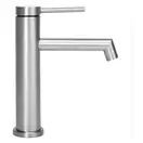 Смеситель для раковины (умывальника) REA FOSS NICKEL BRUSHED никель низкий (REA-B5315)