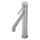 Смеситель для раковины (умывальника) REA FOSS NICKEL BRUSHED никель высокий (REA-B5318)