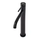 Rea Clif Black Змішувач для умивальника, чорний (REA-B5325)